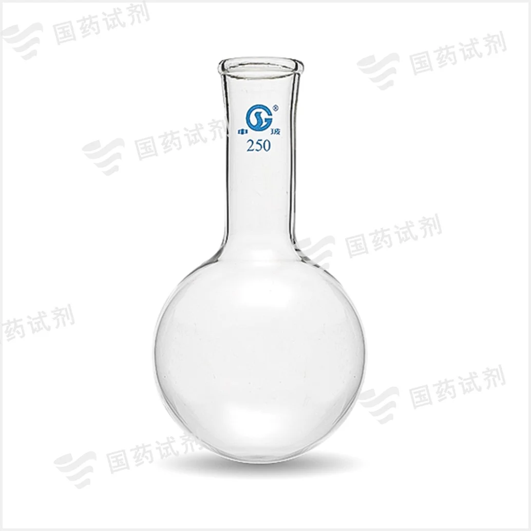 圆底烧瓶 - 申玻
