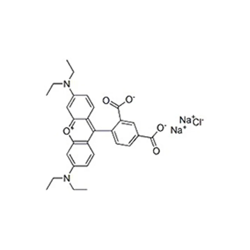 罗丹明WT,20%水溶液