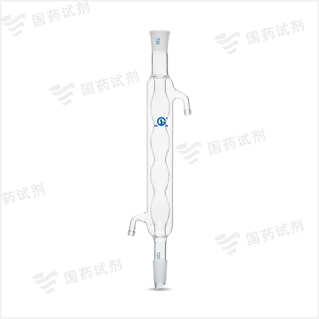 球形冷凝管 - 申玻