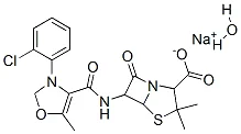 EP标准品Cloxacillin sodium(储存“2-8℃”;运输“冰袋”)