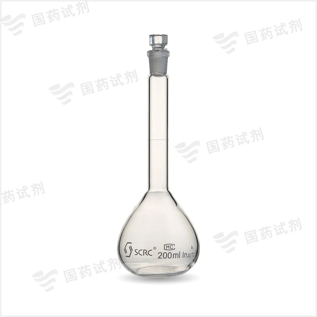 容量瓶(3.3 A级)