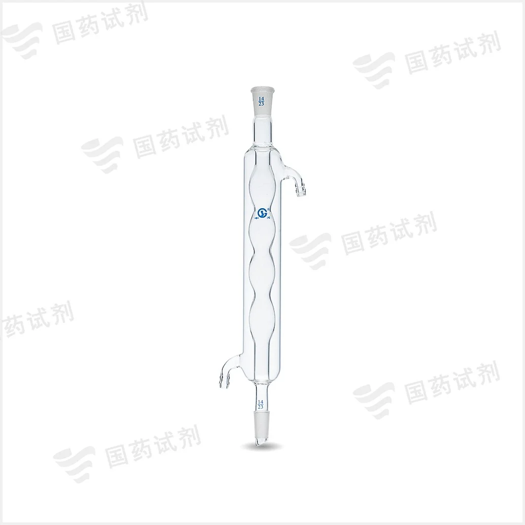 球形冷凝管 - 申玻