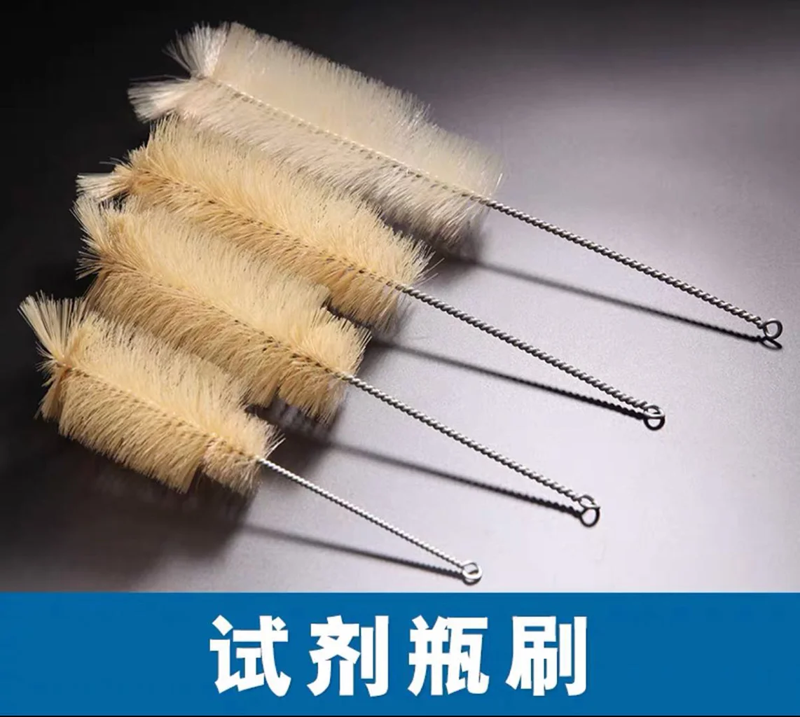 试剂瓶刷