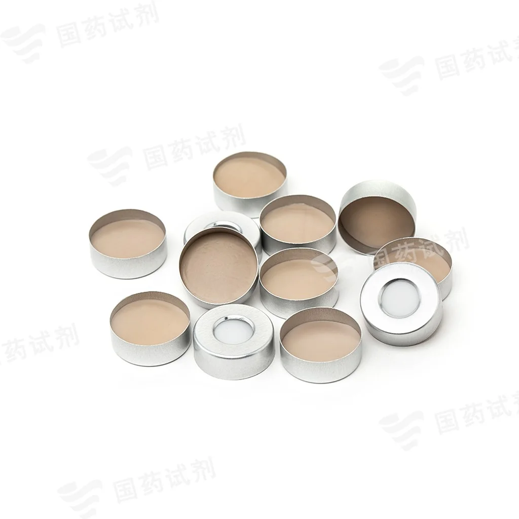 银色开孔铝盖(米黄色PTFE/白色硅胶垫)