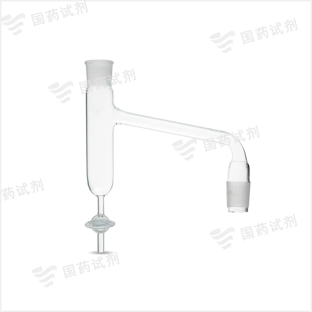 油水分离器
