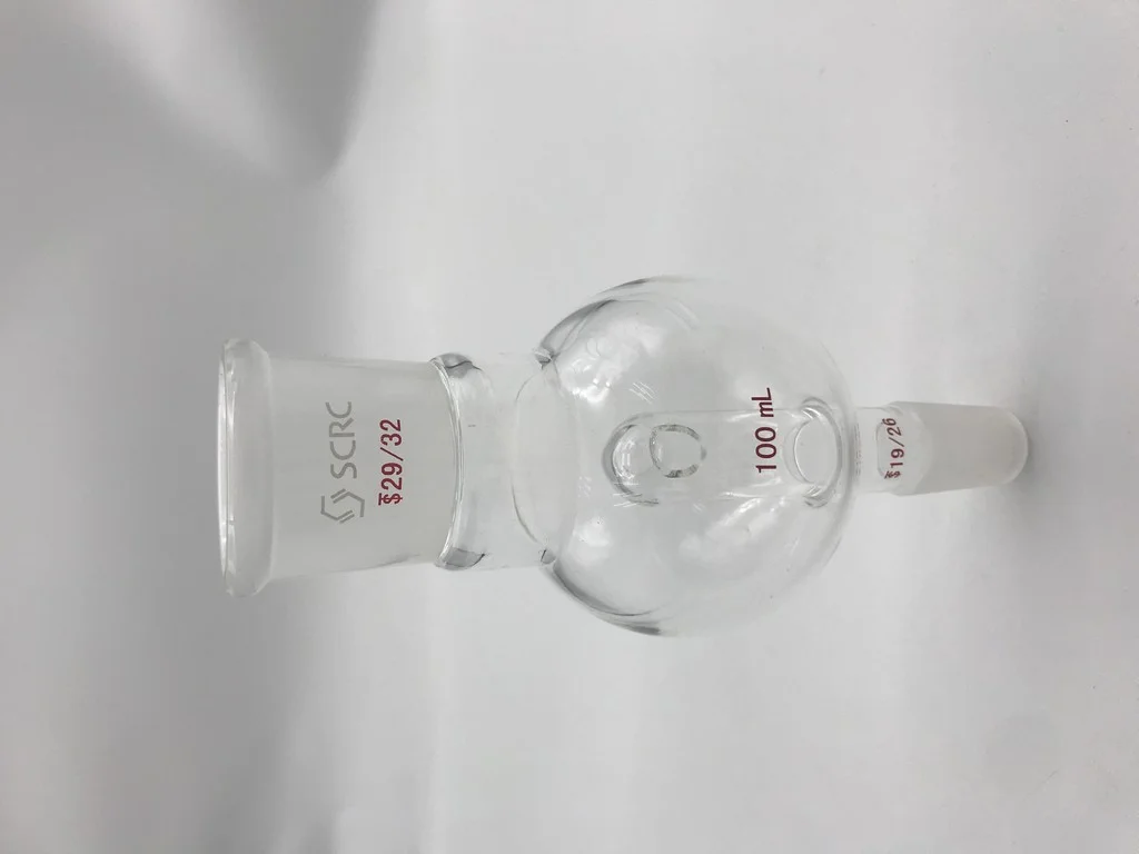 防溅球