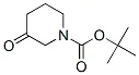 N-叔丁氧羰基-3-哌啶酮 （储存“2-8℃”；运输“冰袋”） - 沃凯