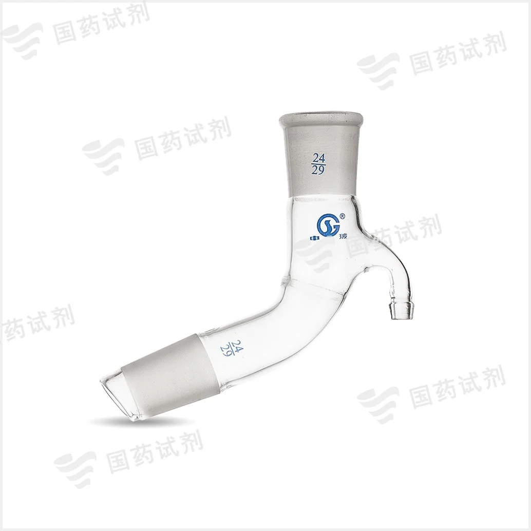 具嘴接受管105度