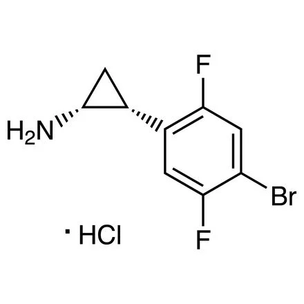 LSD抑制剂 S1024(储存“-20℃”;运输“干冰”)