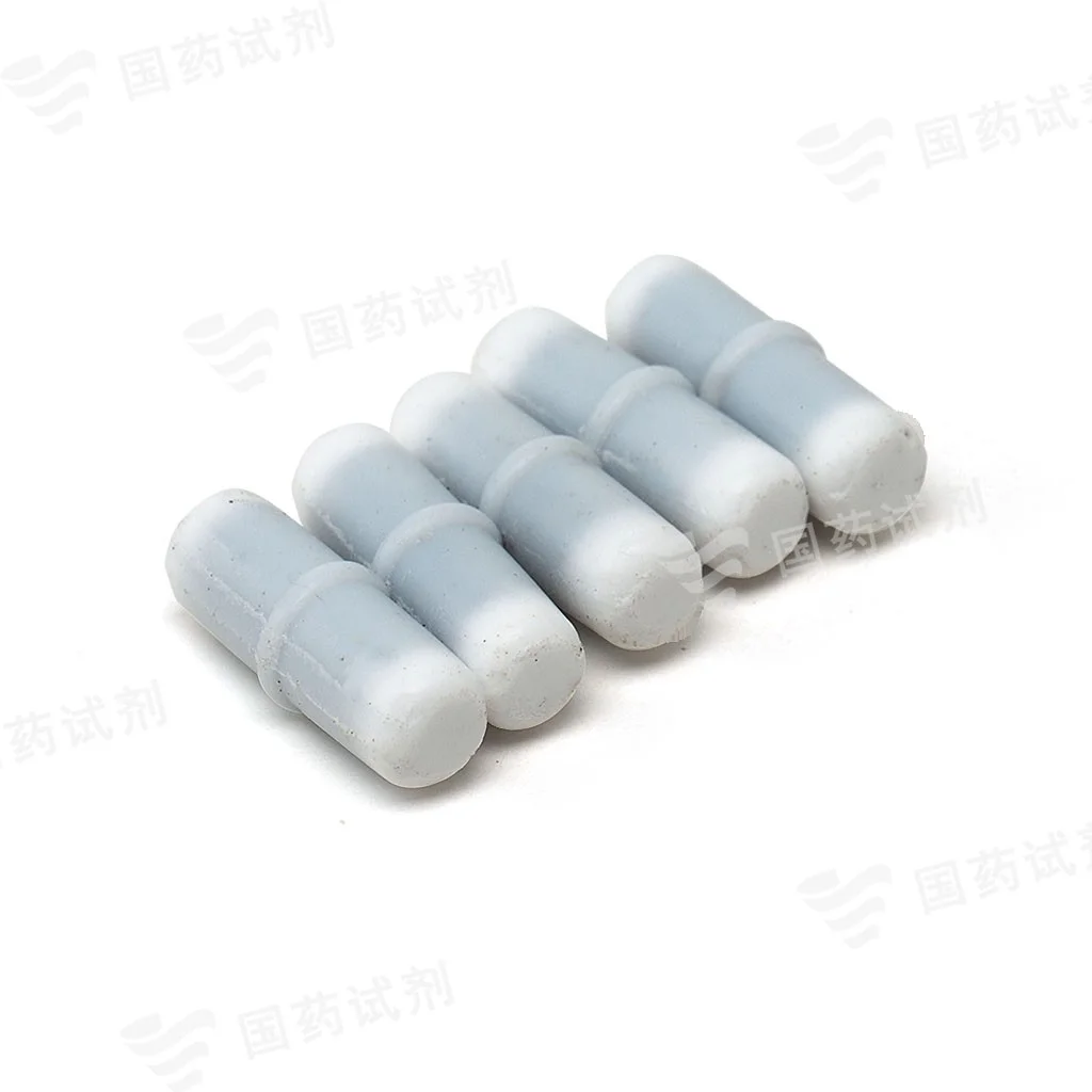 四氟磁力搅拌子