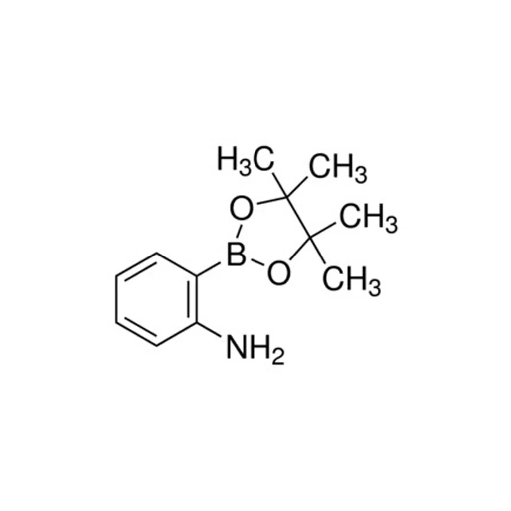 2-氨基苯硼酸频哪醇酯（储存“2-8℃，避光”；运输“冰袋”） - 沃凯