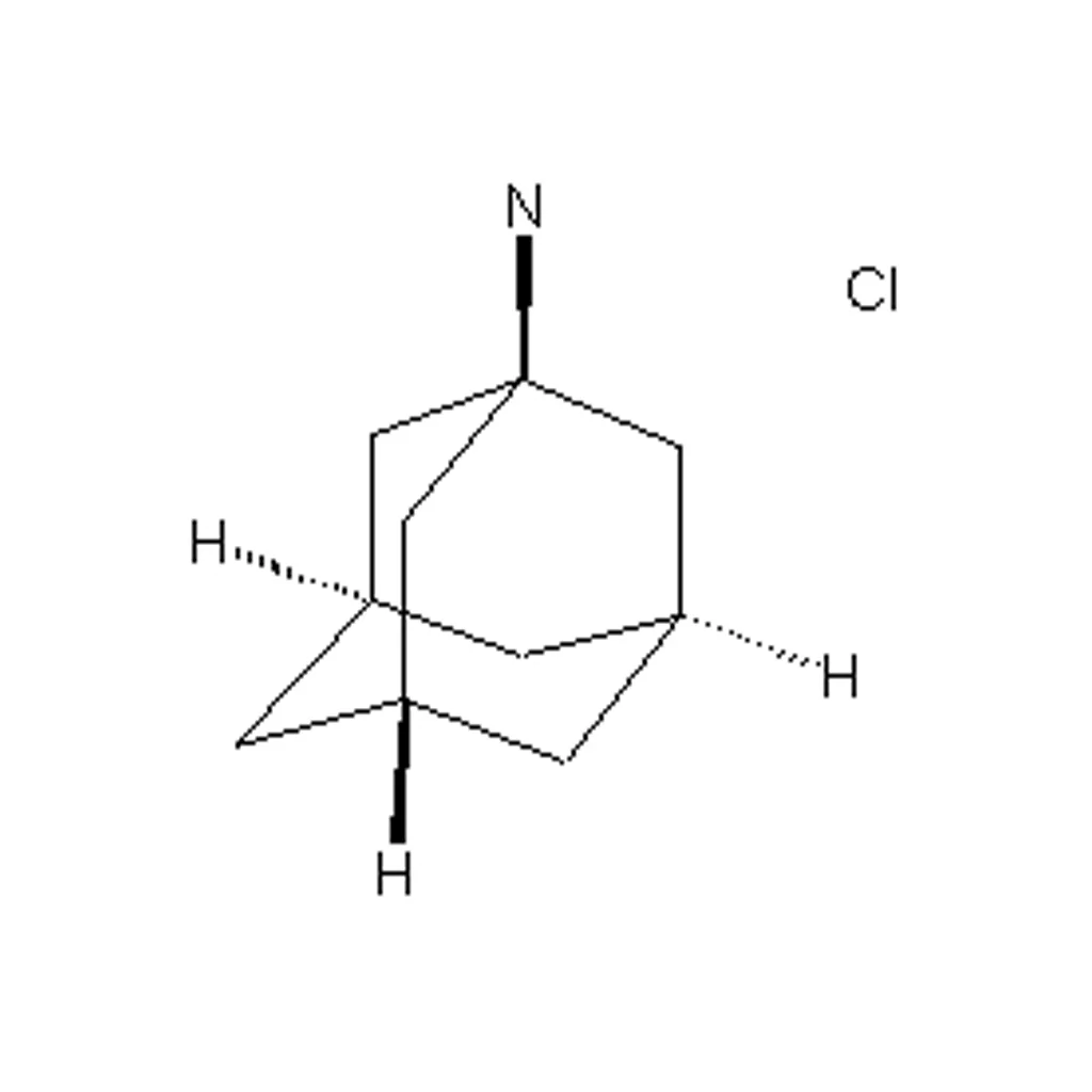 盐酸金刚烷胺(储存“2-8℃”;运输“冰袋”)