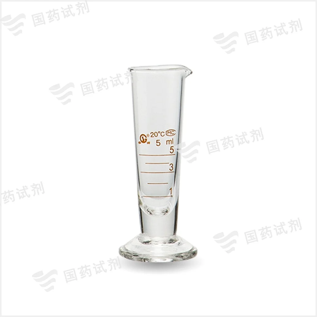 半线量杯