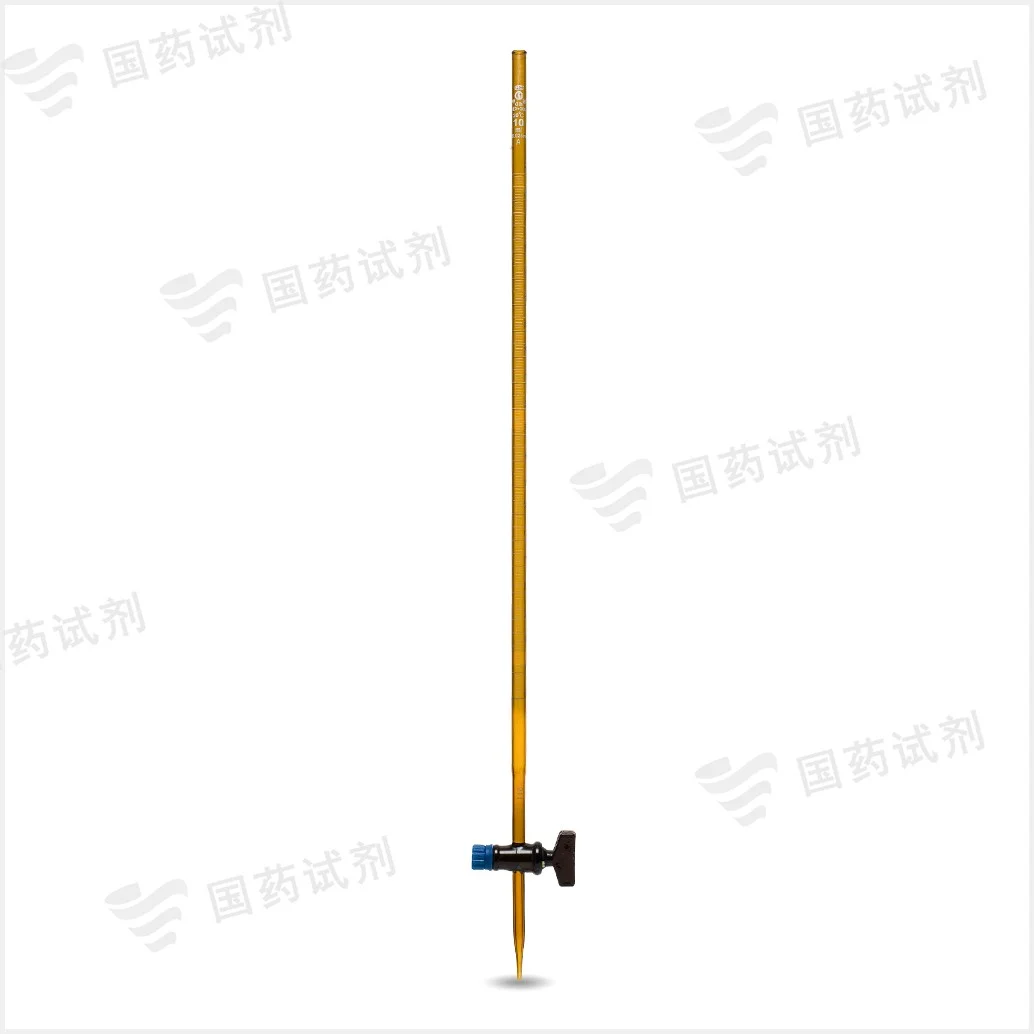 酸性 棕色具塞滴定管(A级) - 申玻