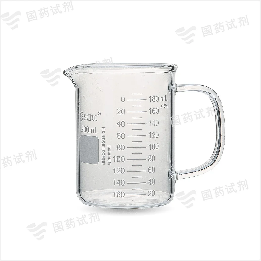 有柄厚壁烧杯