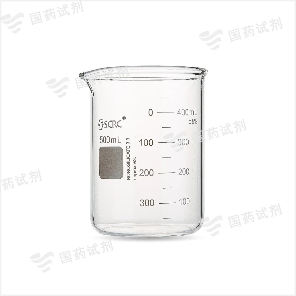 厚壁烧杯