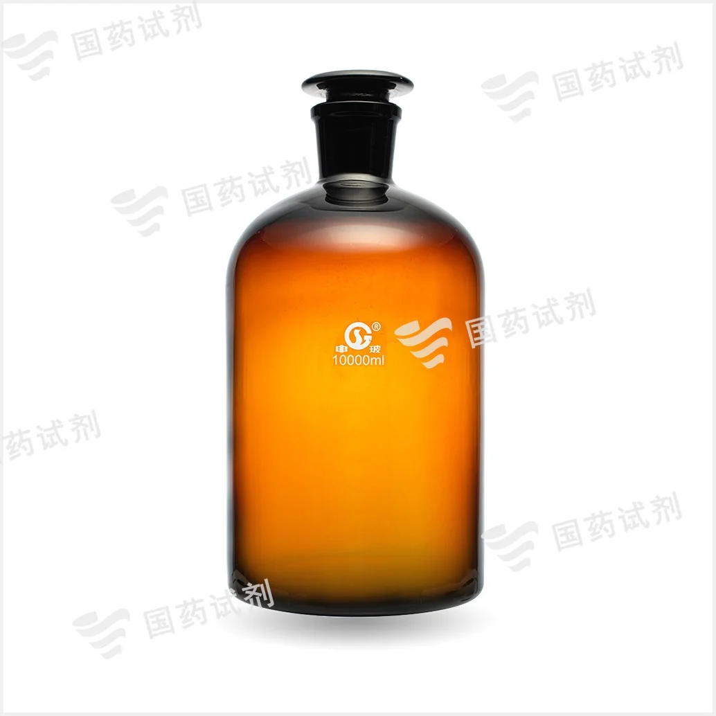 棕色小口试剂瓶 - 申玻