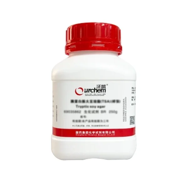 含铁牛奶培养基