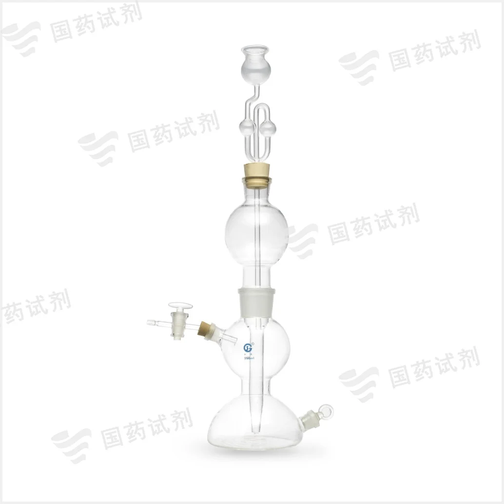 气体发生器 - 申玻
