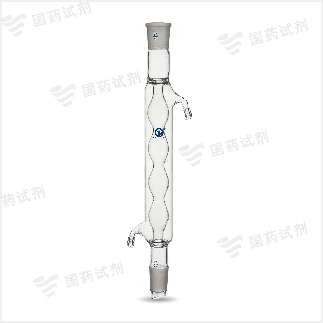 球形冷凝管 - 申玻