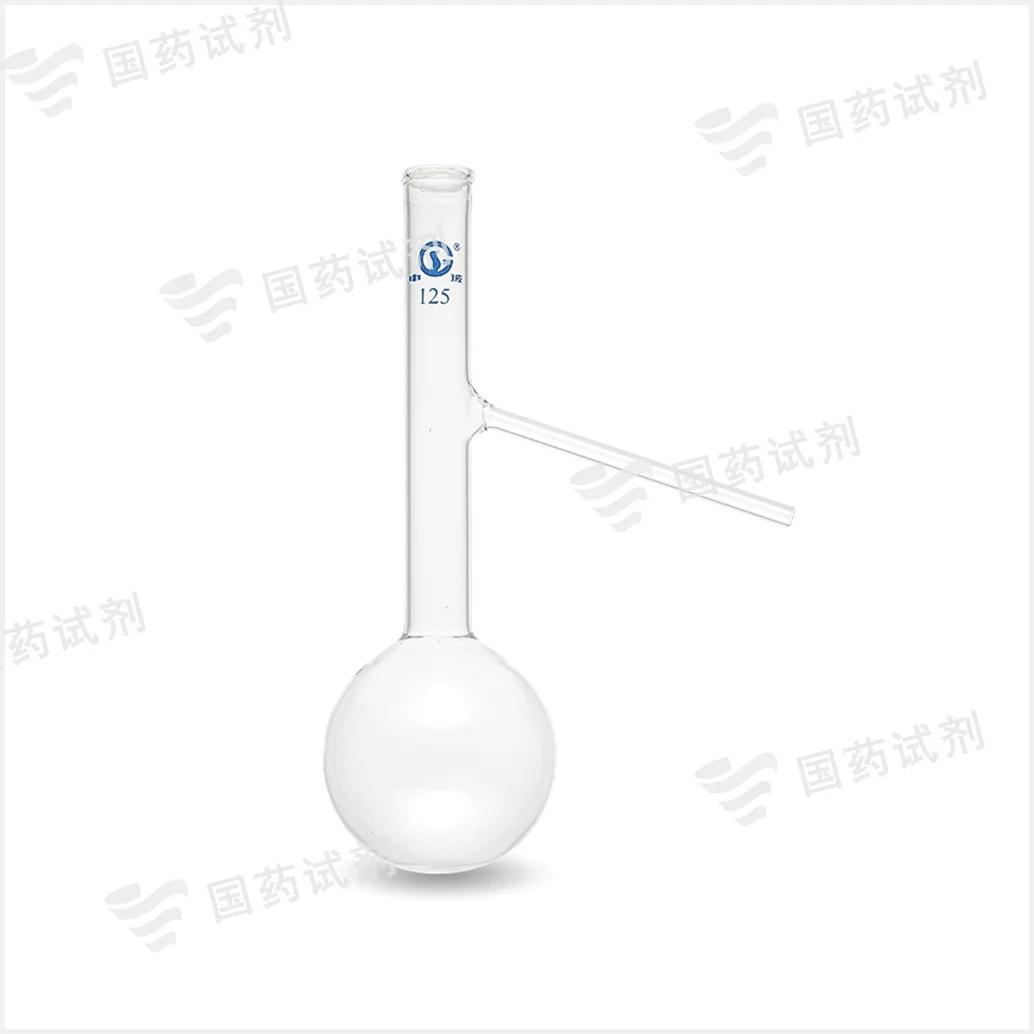 石油蒸馏烧瓶