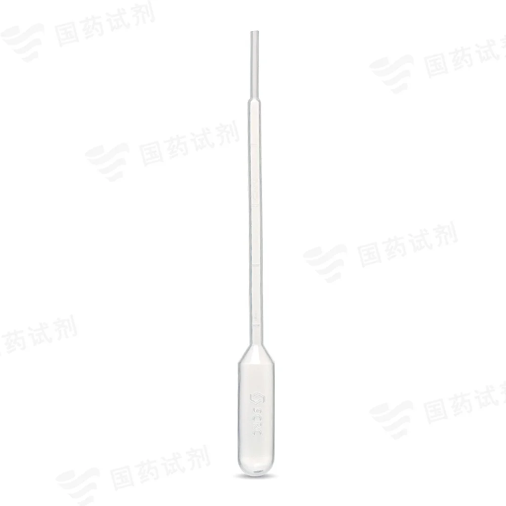 一次性吸管