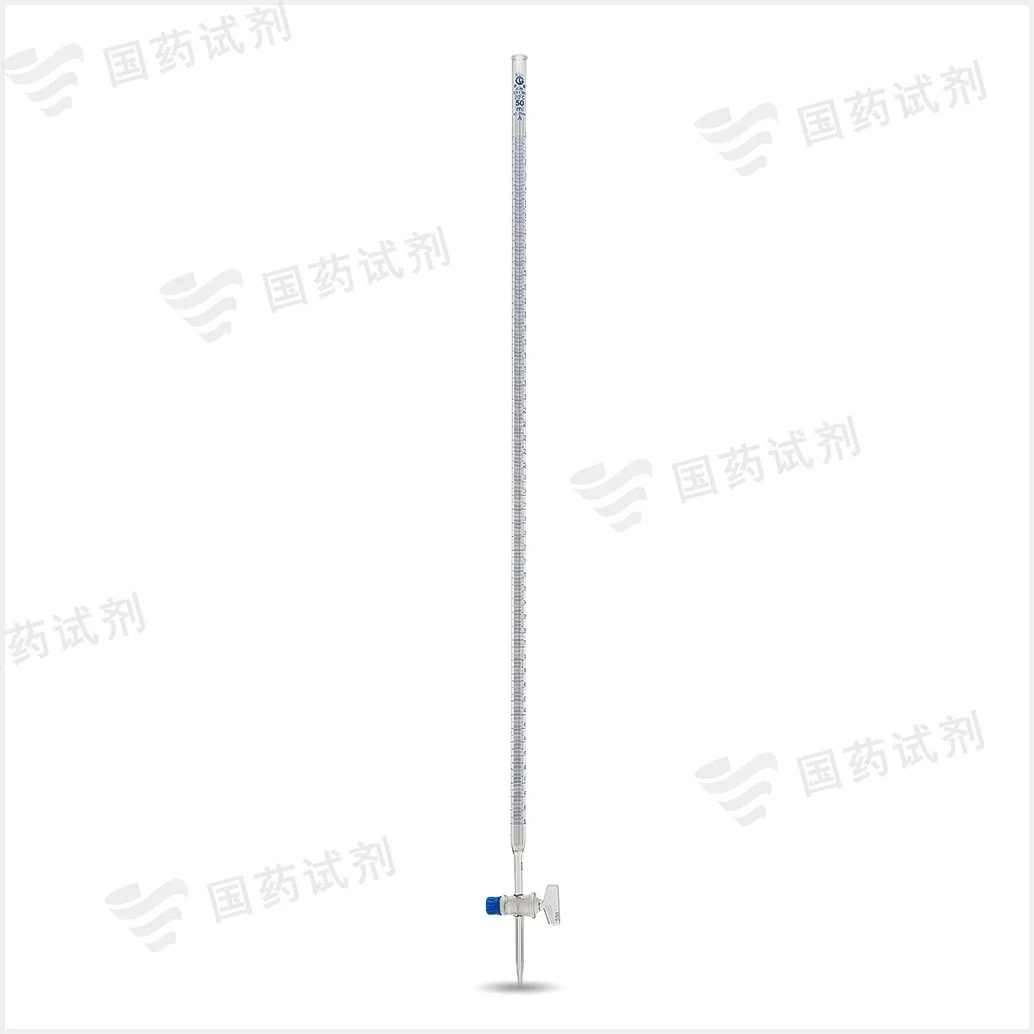 酸性 蓝线具塞滴定管(A级)