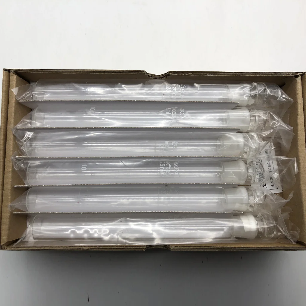 具塞比色管