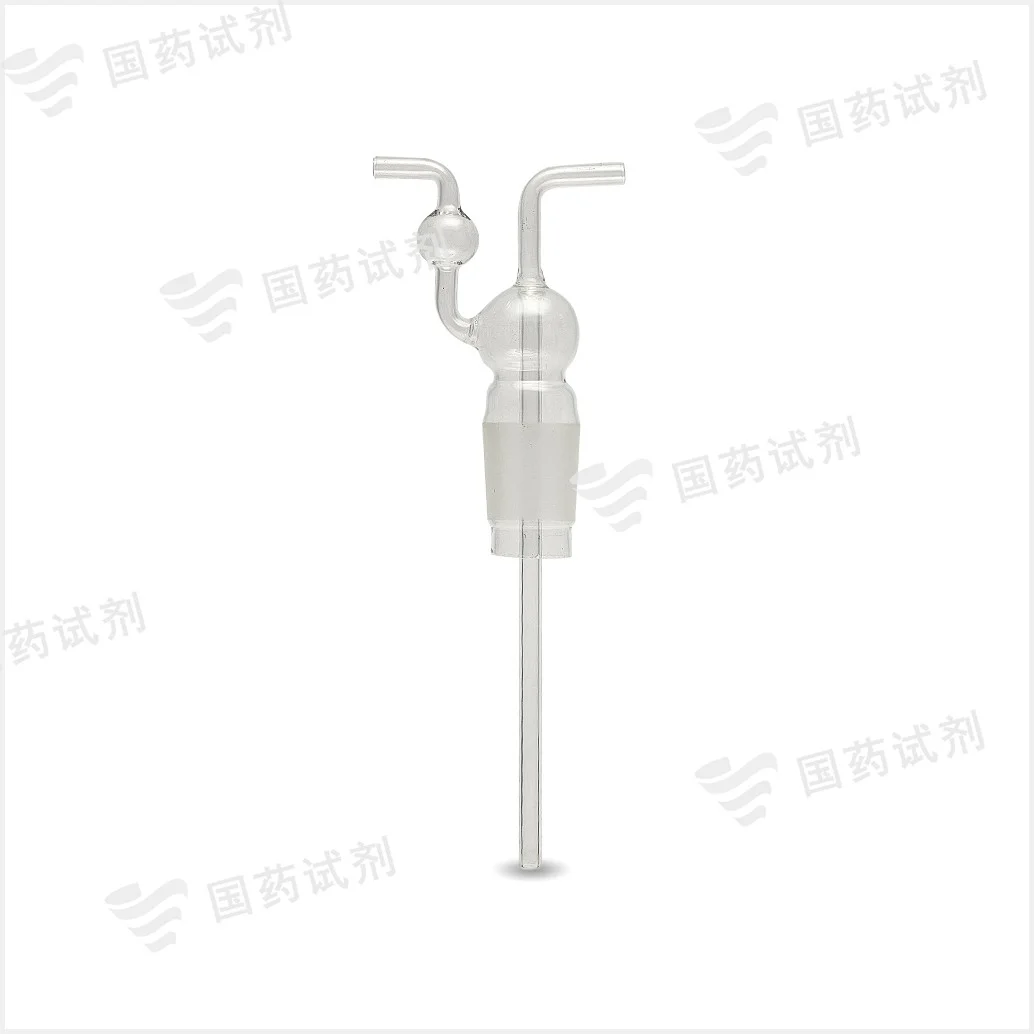 直管式气体洗瓶