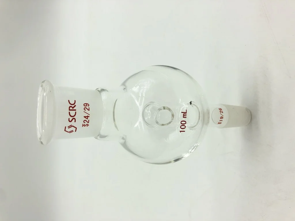 具回流孔防溅球
