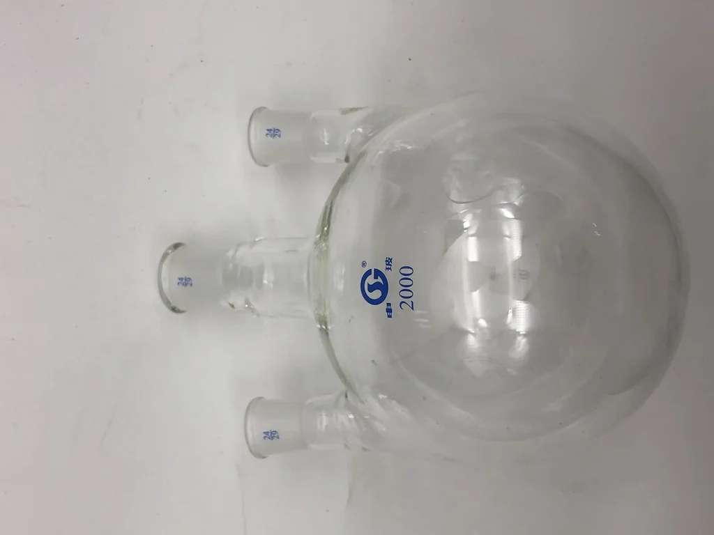 三口烧瓶 直口 - 申玻