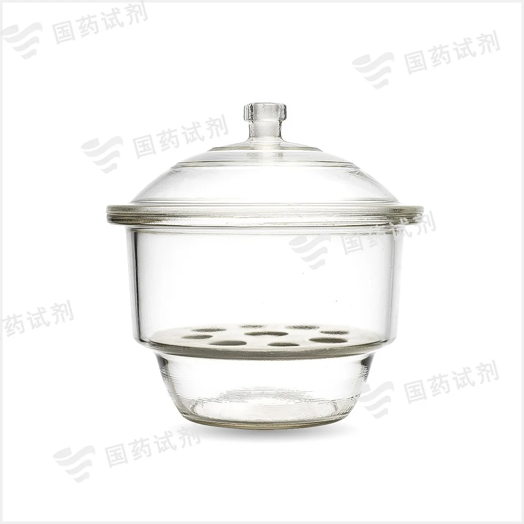 干燥器