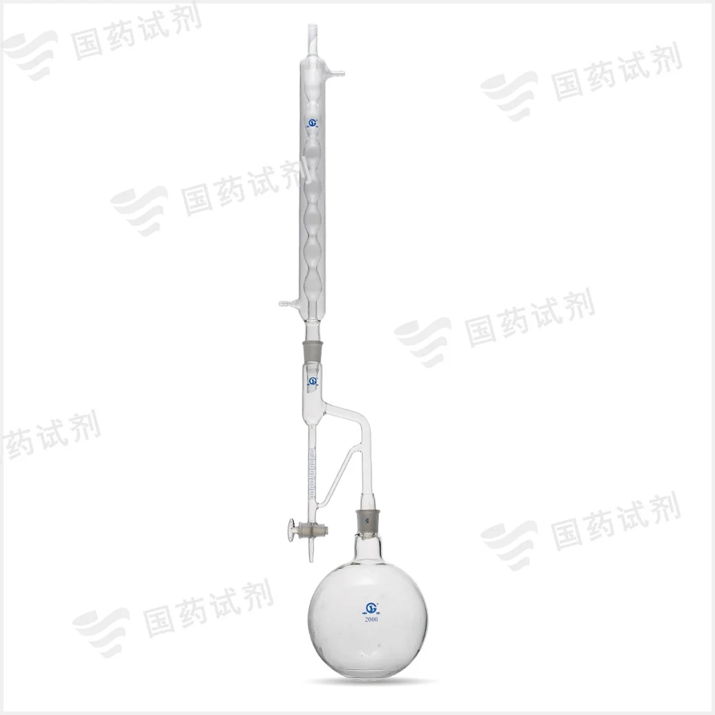 磨口挥发油测定器
