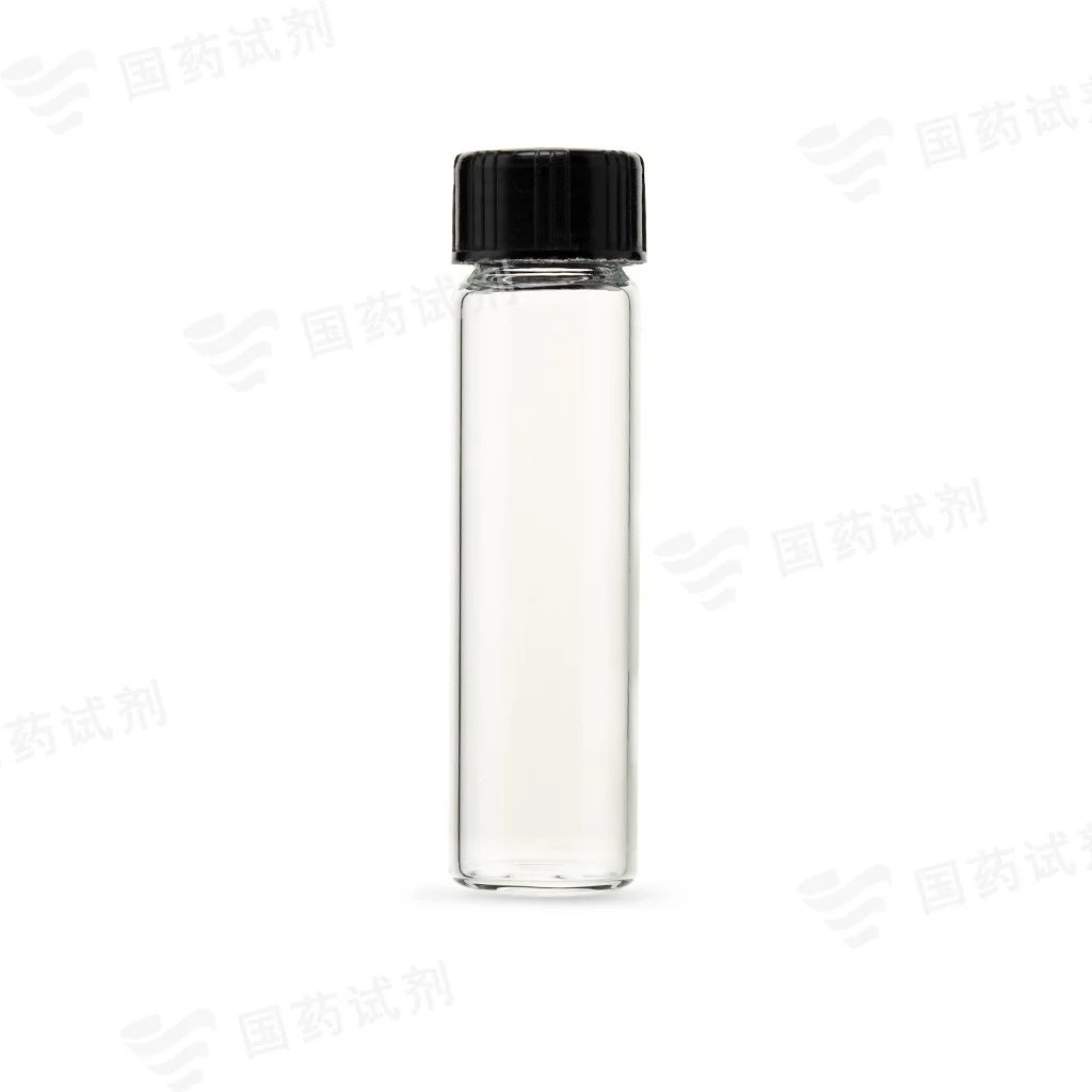 螺口透明样品瓶