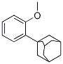 阿达帕林杂质C(存储 “2-8℃”；运输 “冰袋”)