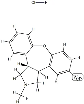化合物ASENAPINE HYDROCHLORIDE(储存“-20℃”；运输“冰袋”)