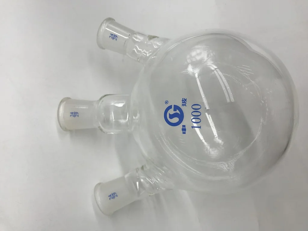 三口烧瓶 斜口 - 申玻