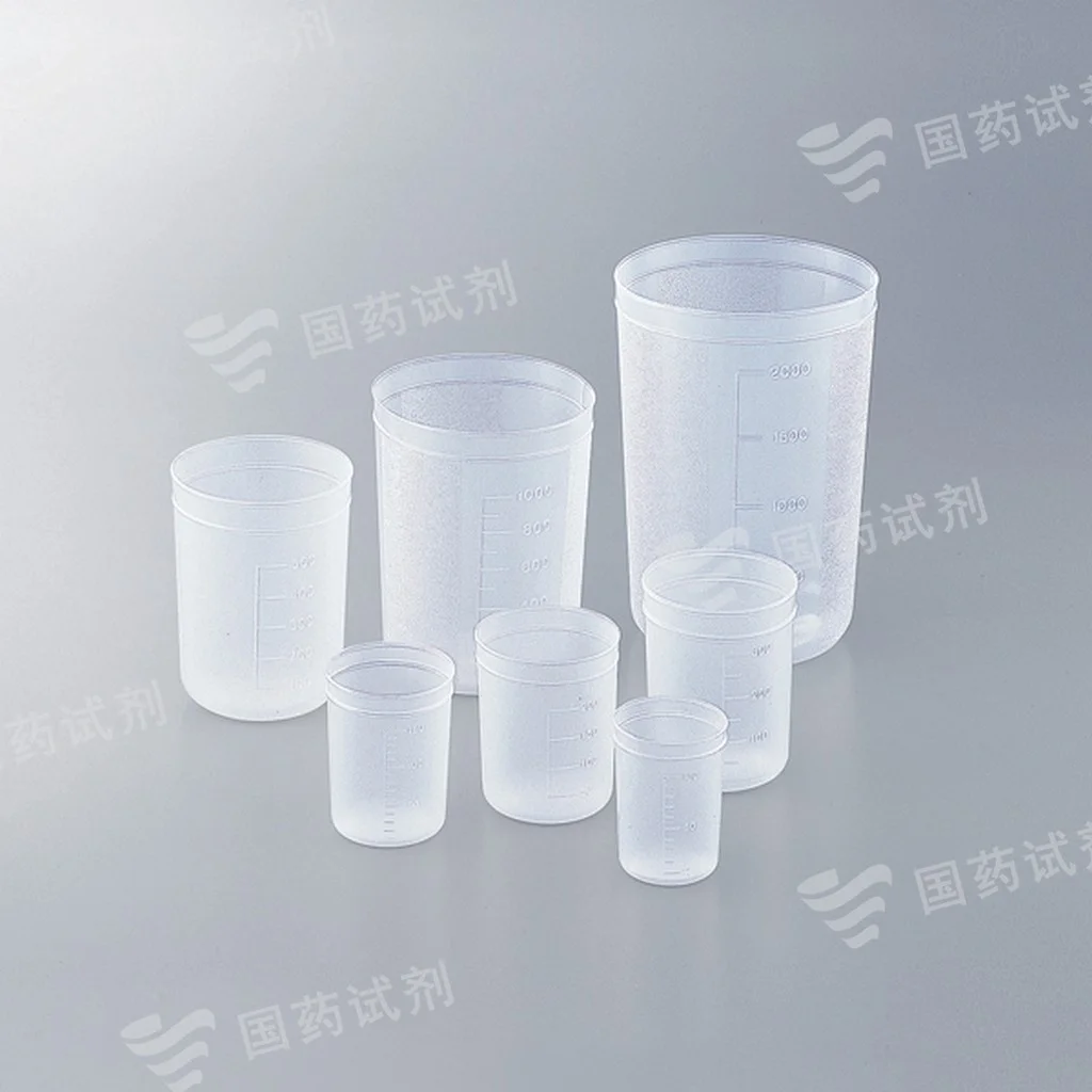 一次性杯子(吹塑成形)