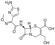 头孢噻肟酸杂质2(头孢噻肟酸EP杂质B)(储存“-20℃”;运输“冰袋”)