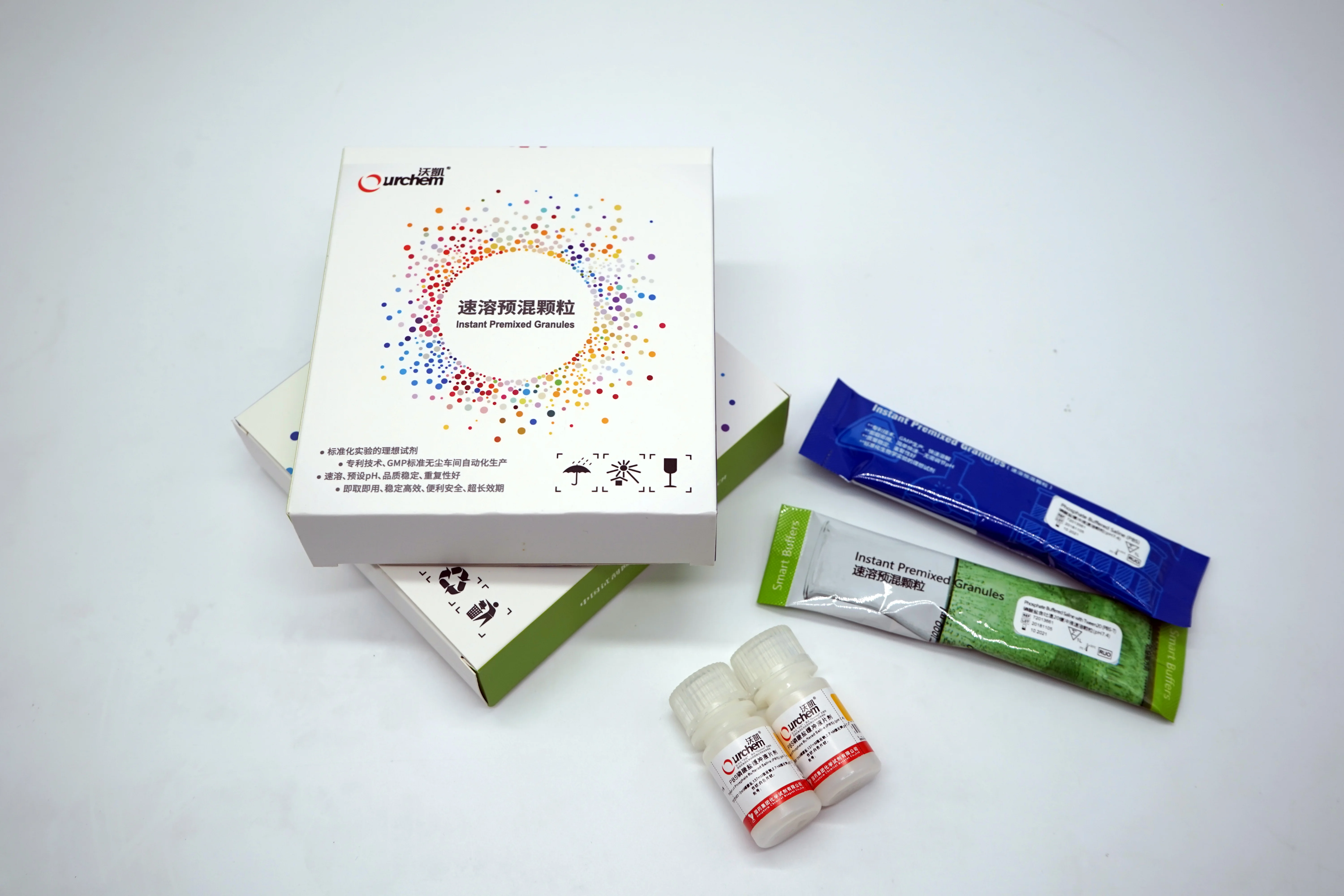 PBS磷酸盐缓冲液速溶颗粒(pH 7.4)