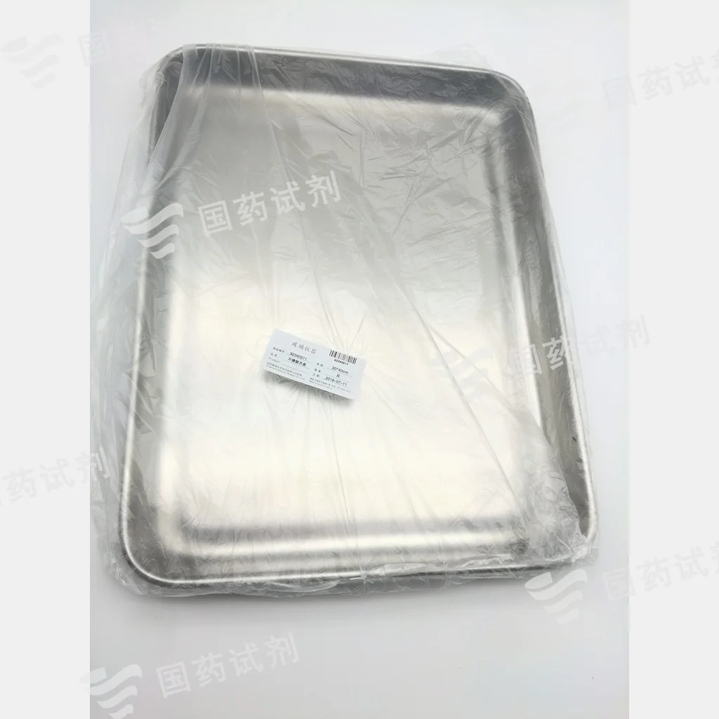 不锈钢方盘