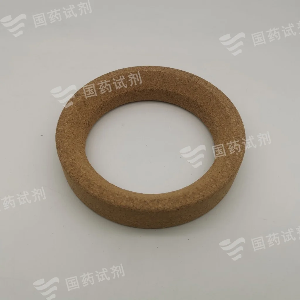 软木烧瓶托