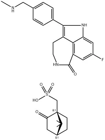 试剂RUCAPARIB MONOCAMSYLATE(储存“-20℃”;运输“冰袋”)