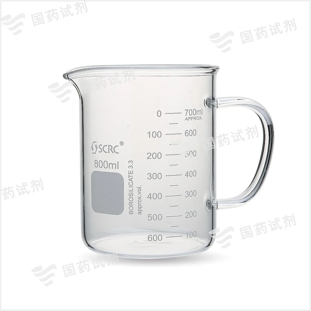 有柄厚壁烧杯