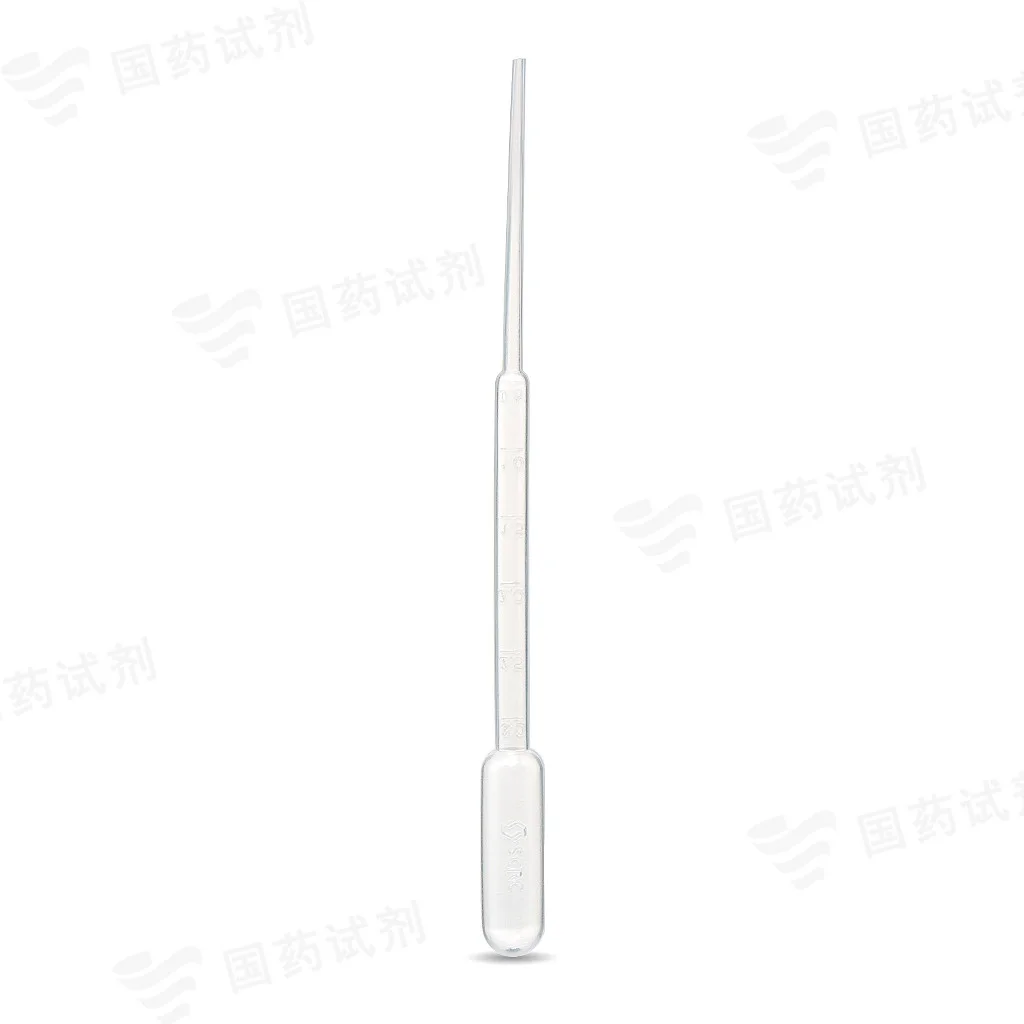 一次性吸管