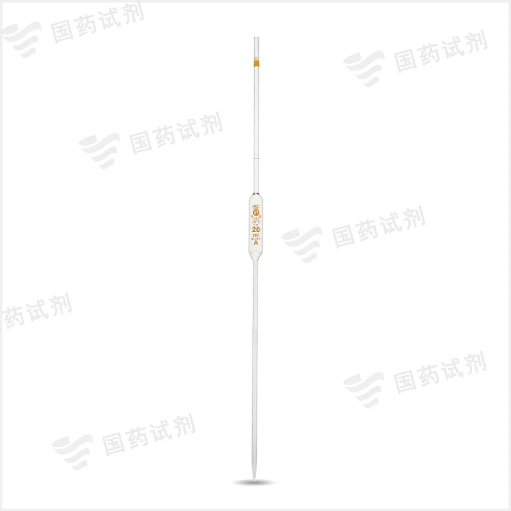单标记移液吸管(胖肚吸管)(A级) - 申玻