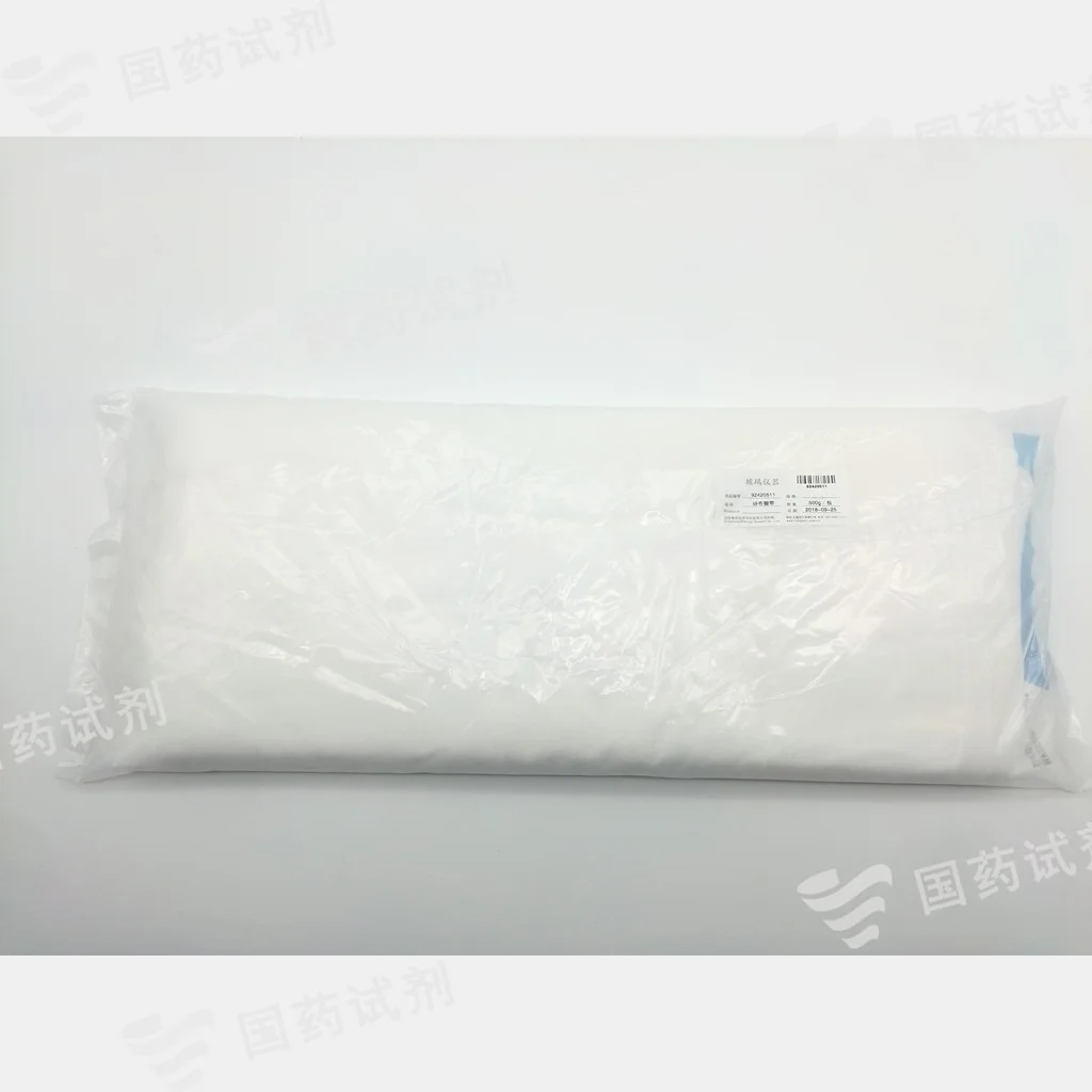 脱脂纱布绷带