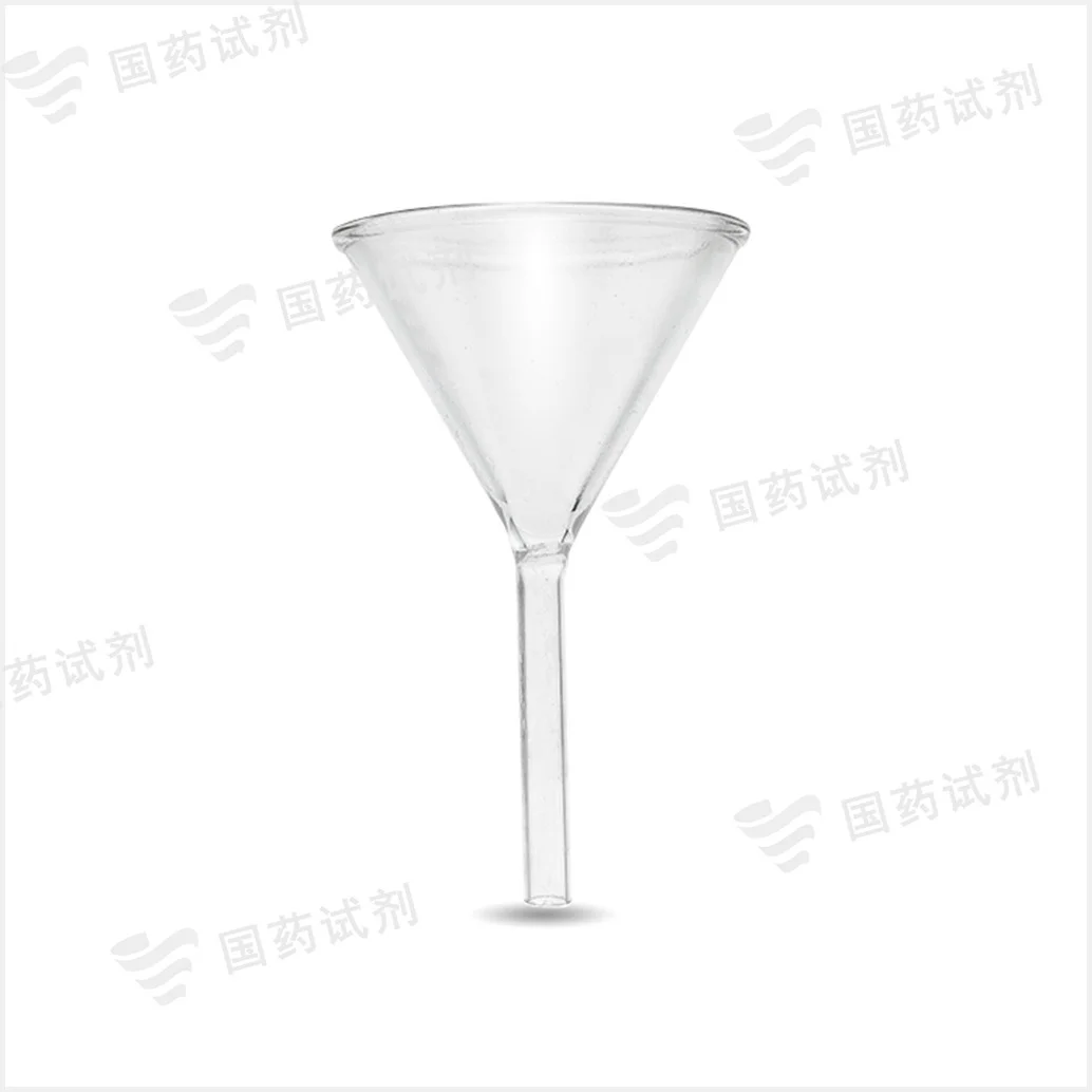 短管标准漏斗 - 申玻