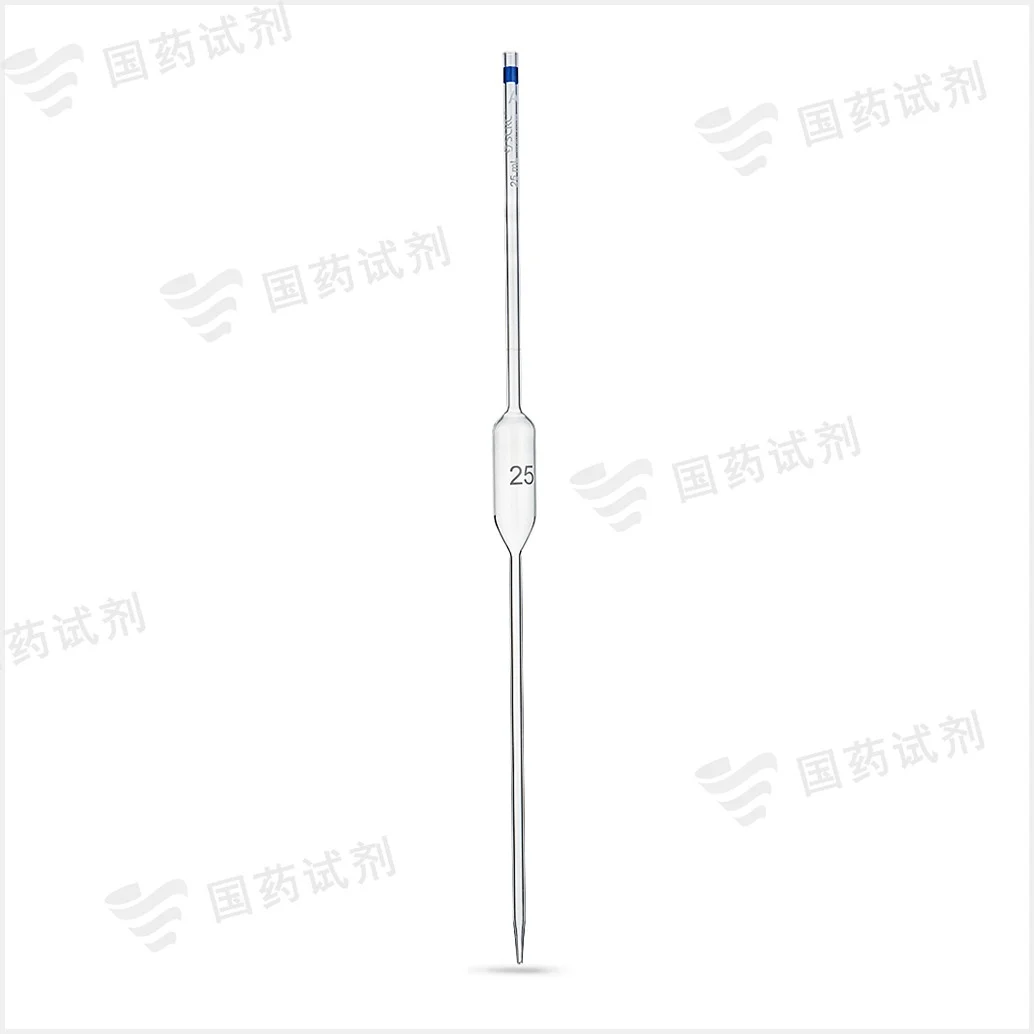 单标记移液吸管(胖肚吸管)(A级)