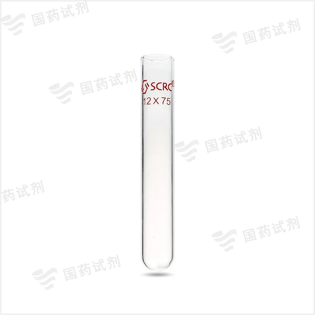 厚料平口试管
